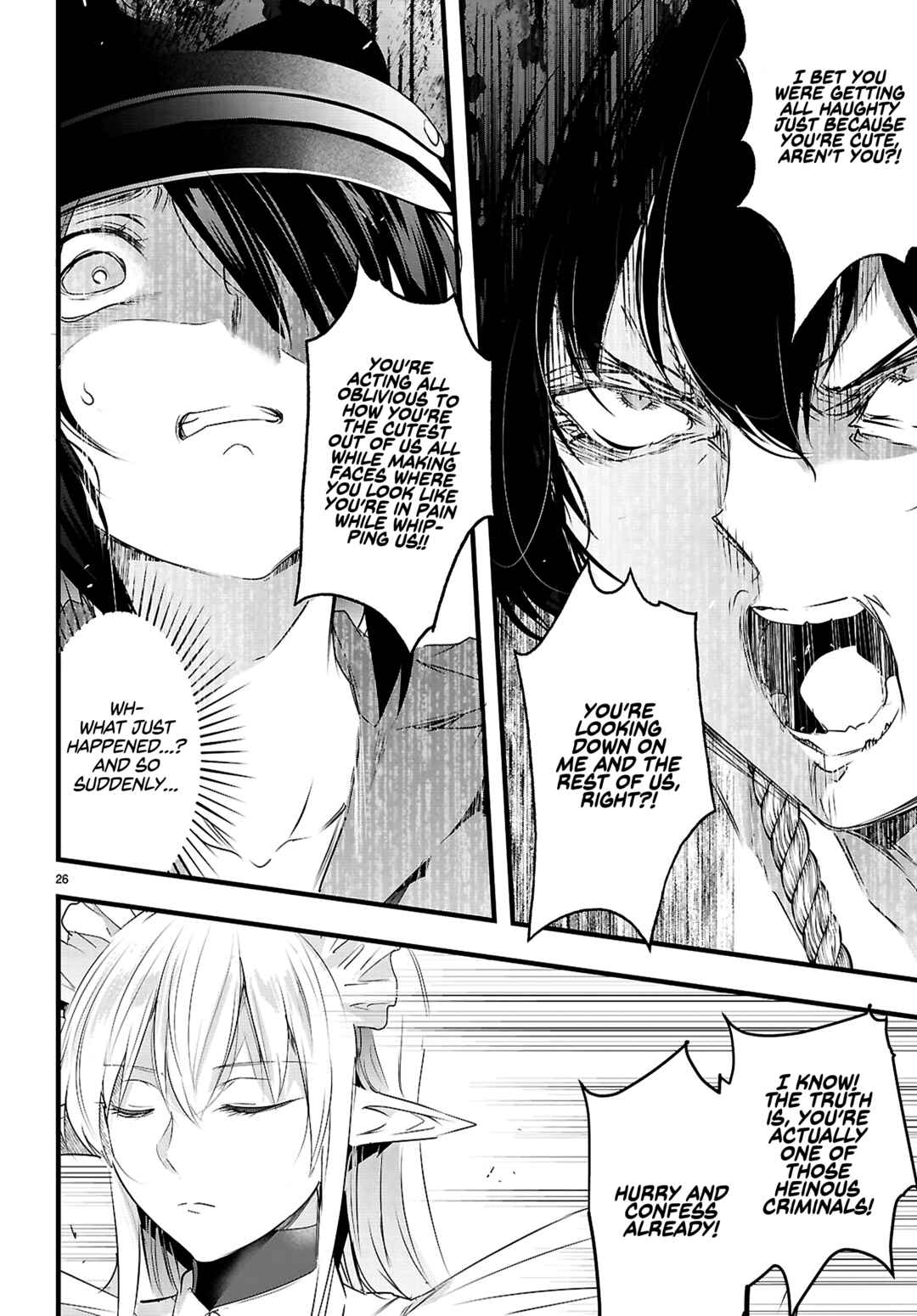 Kankin Ou Chapter 30 - Page 27