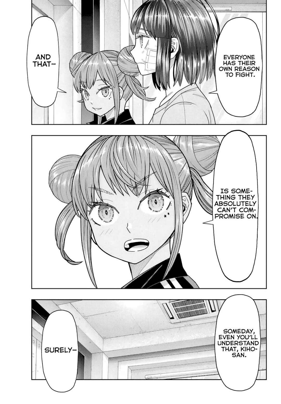Hatch Potch Panch Chapter 27 - Page 12
