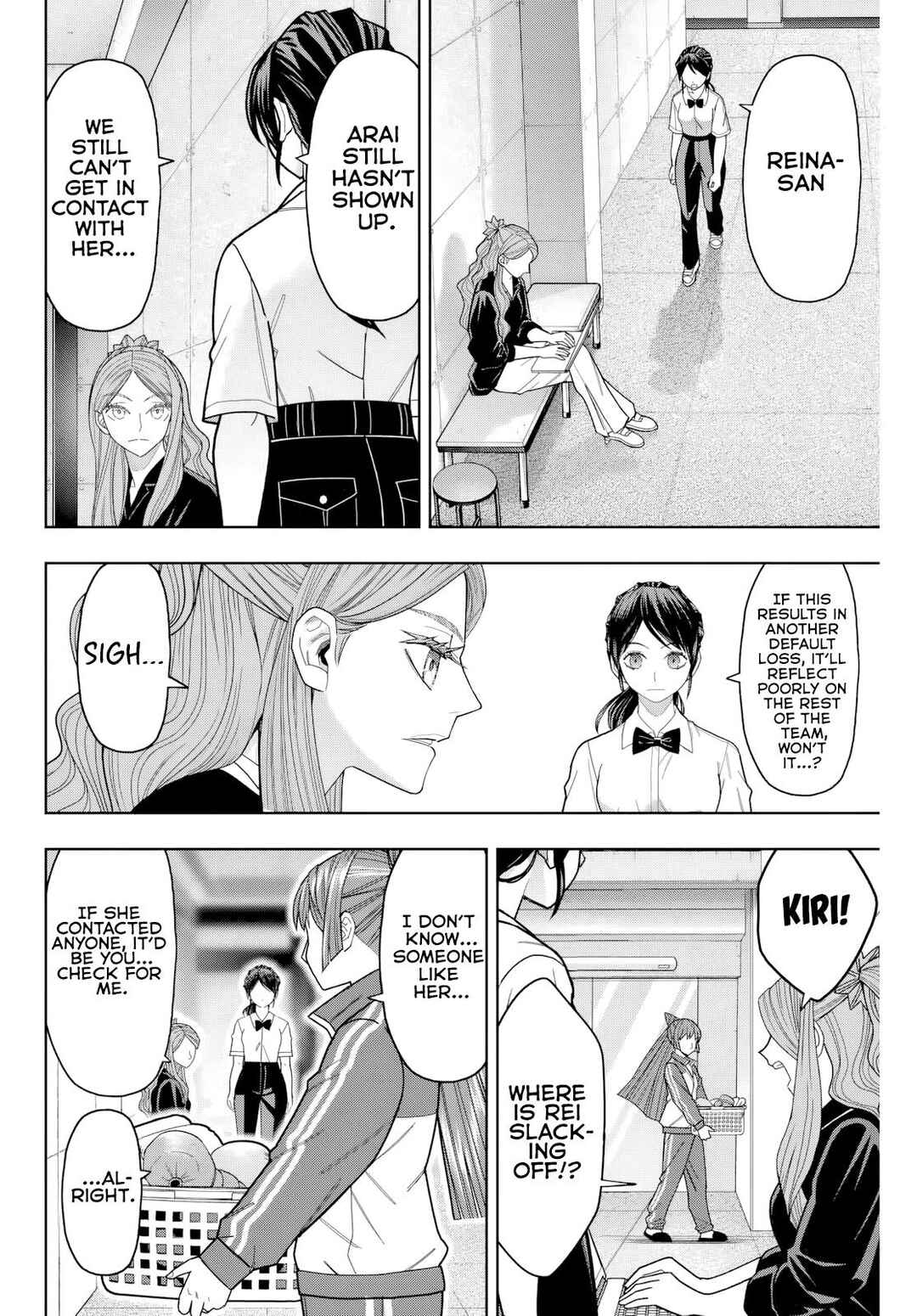 Hatch Potch Panch Chapter 27 - Page 13