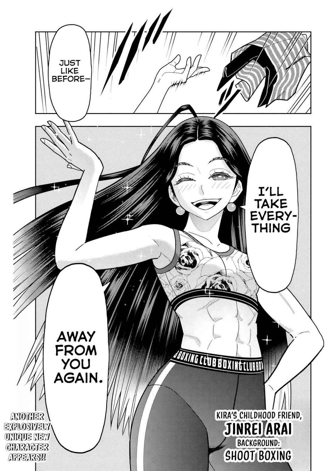 Hatch Potch Panch Chapter 27 - Page 20