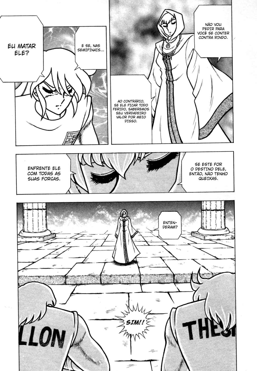 Ring ni Kakero 2 Chapter 162 - Page 7