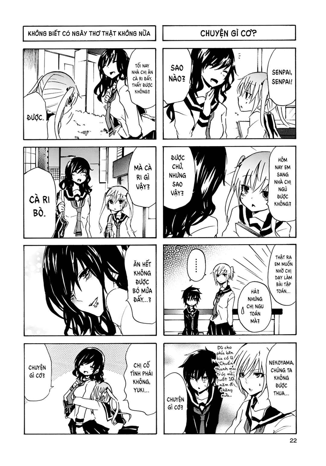 Inugami-san to Nekoyama-san Chapter 13 - Page 5