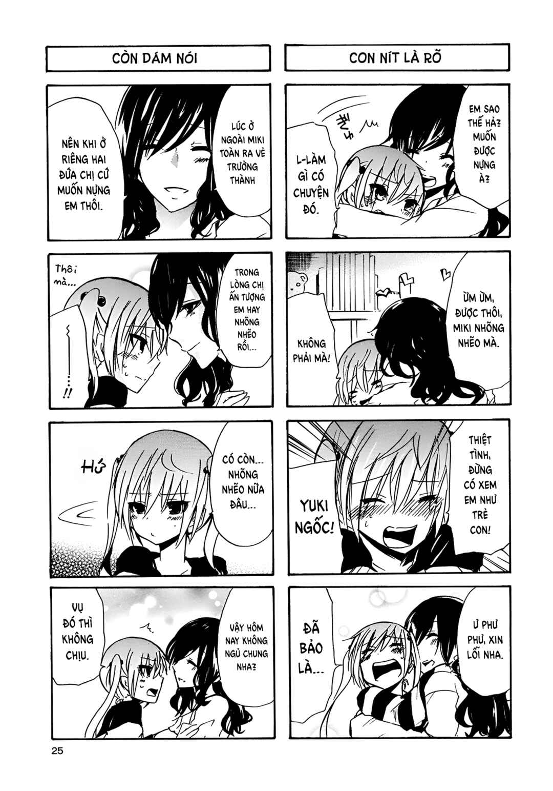 Inugami-san to Nekoyama-san Chapter 13 - Page 8