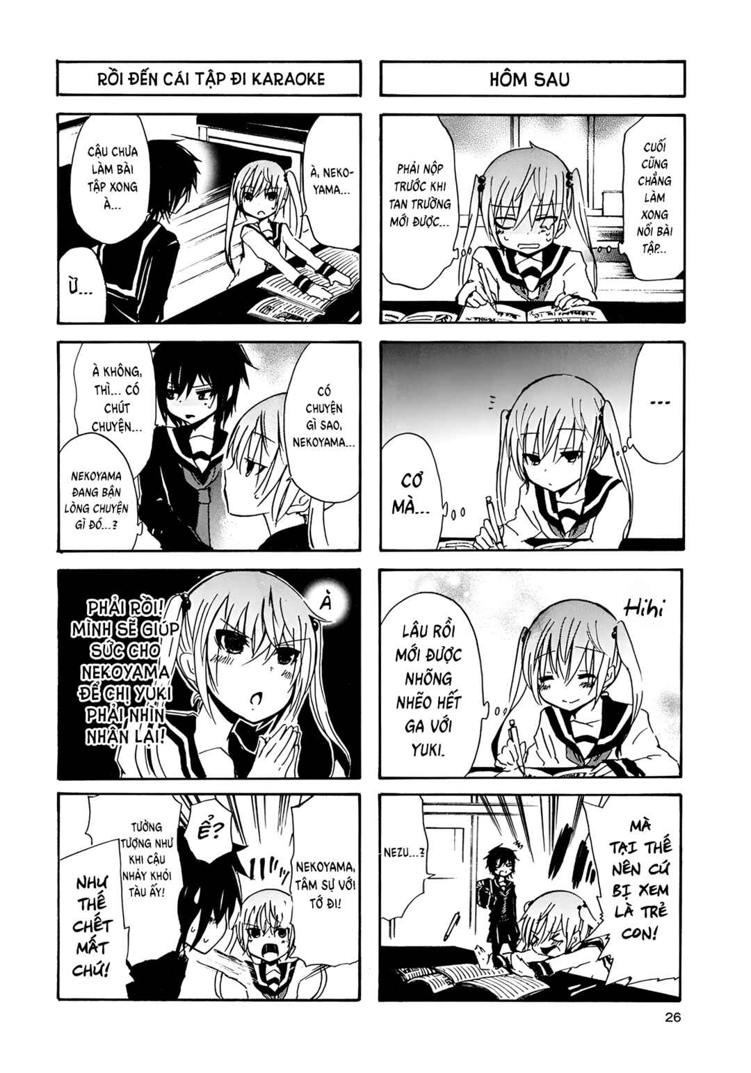 Inugami-san to Nekoyama-san Chapter 13 - Page 9