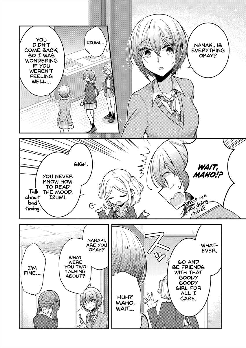 Dekisokonai no Himegimi-tachi Chapter 28 - Page 10