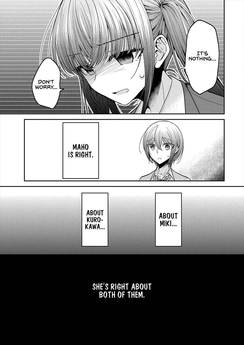 Dekisokonai no Himegimi-tachi Chapter 28 - Page 11