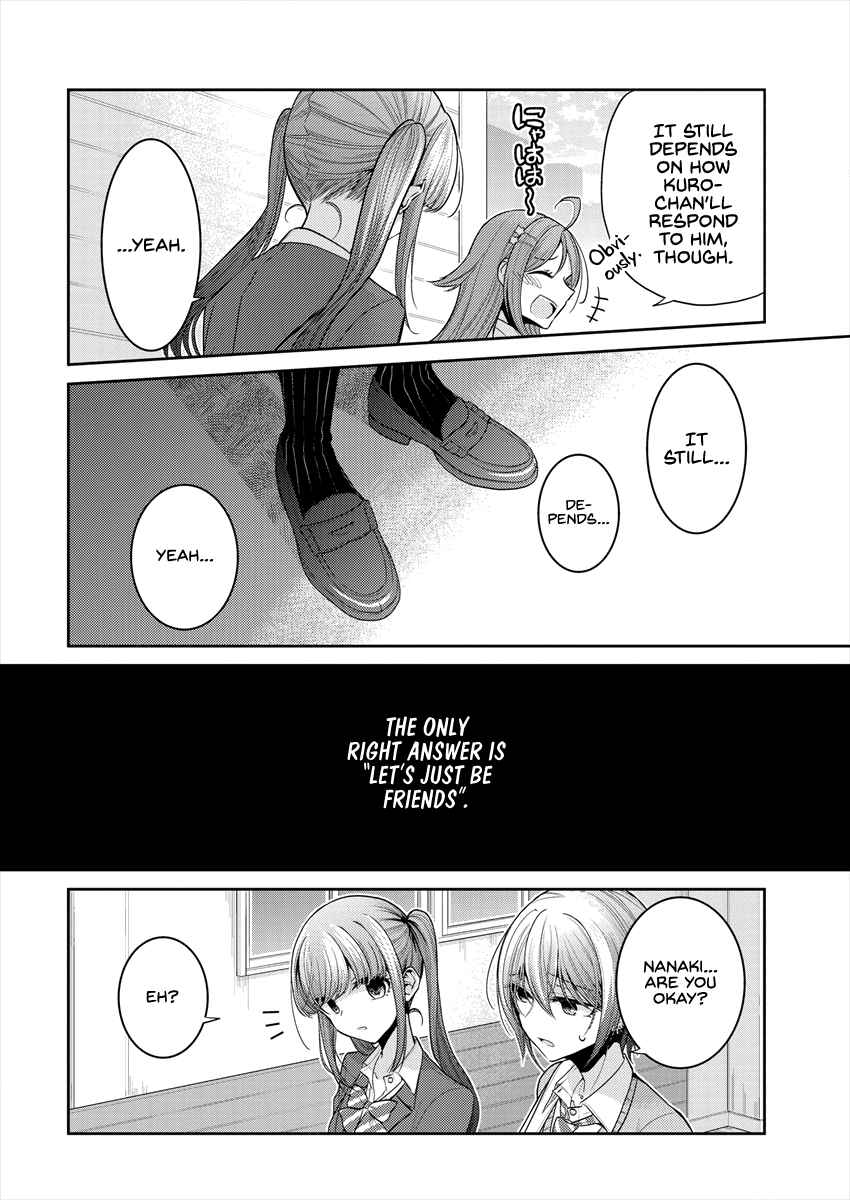 Dekisokonai no Himegimi-tachi Chapter 28 - Page 16