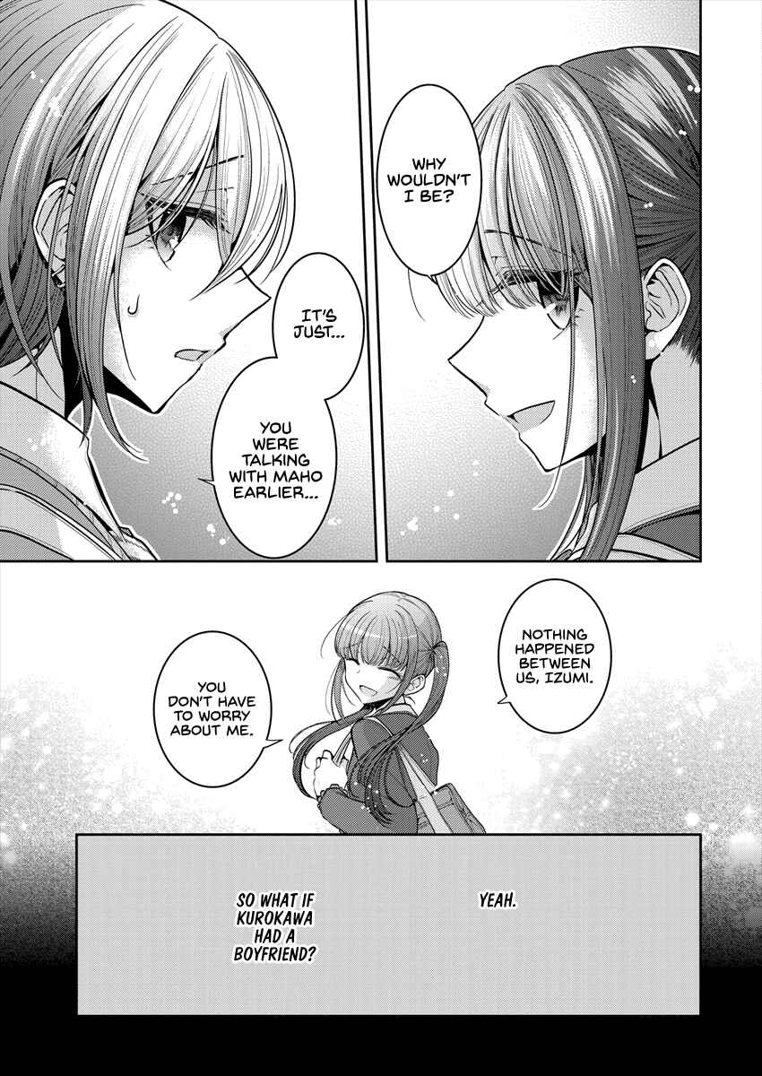 Dekisokonai no Himegimi-tachi Chapter 28 - Page 17