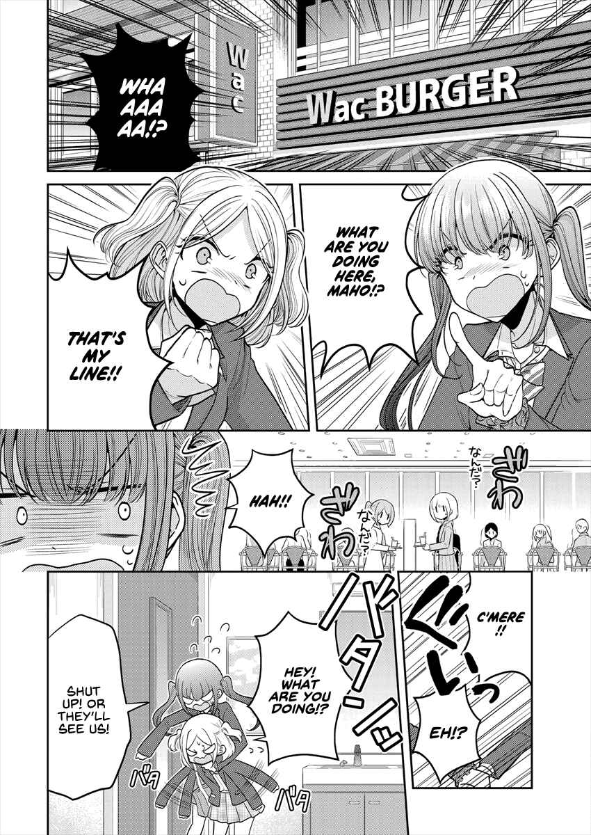 Dekisokonai no Himegimi-tachi Chapter 28 - Page 2