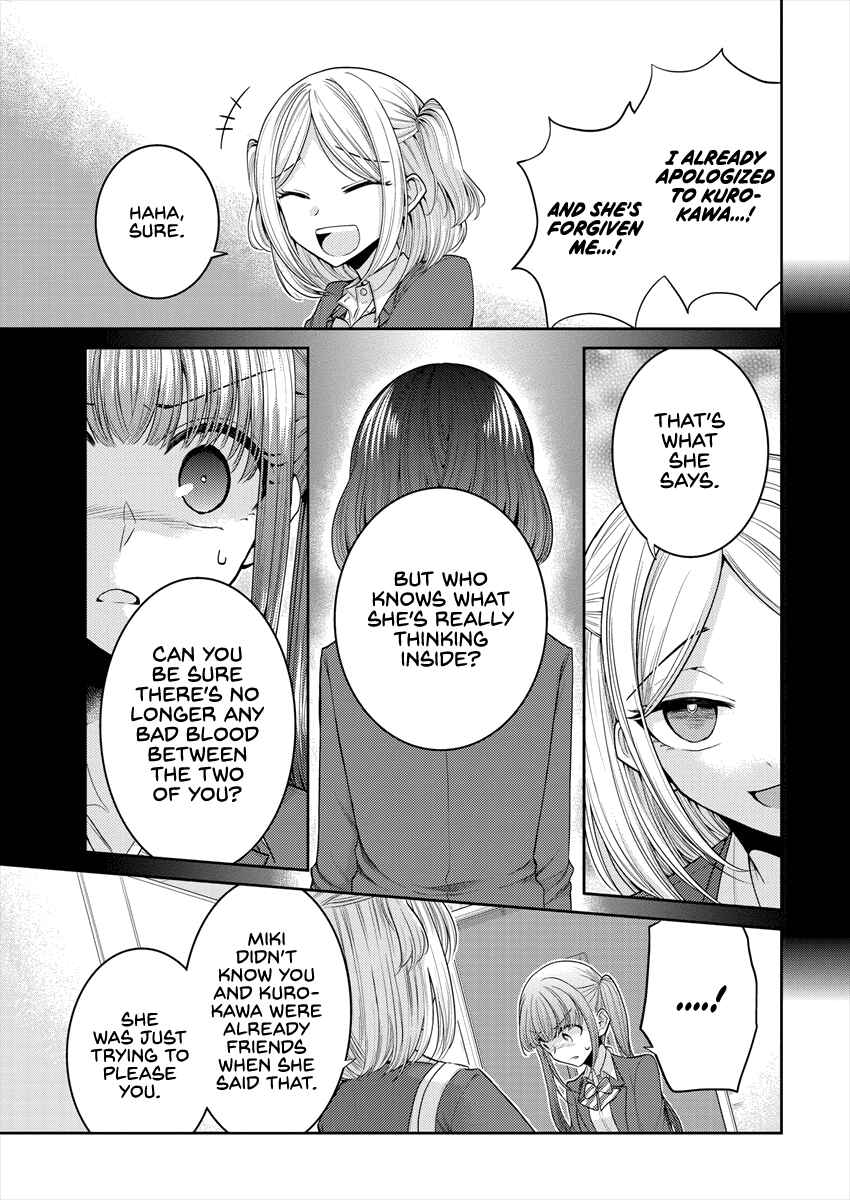 Dekisokonai no Himegimi-tachi Chapter 28 - Page 7
