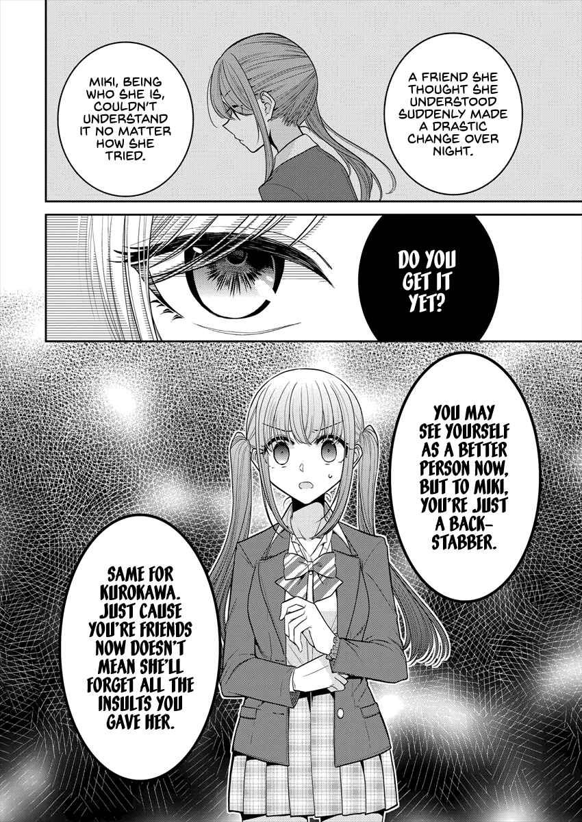 Dekisokonai no Himegimi-tachi Chapter 28 - Page 8