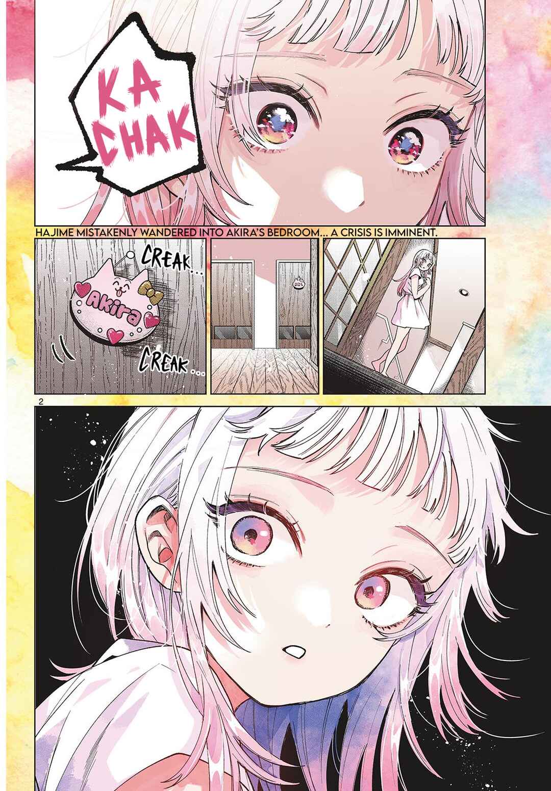 Momose Akira no Hatsukoi Hatan-chuu. Chapter 31 - Page 2
