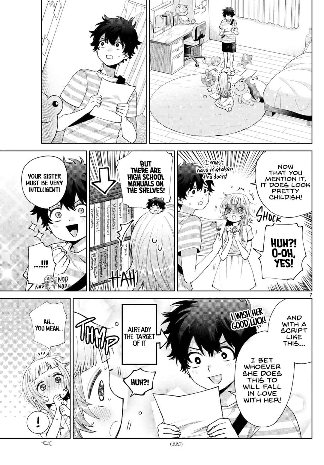 Momose Akira no Hatsukoi Hatan-chuu. Chapter 31 - Page 7