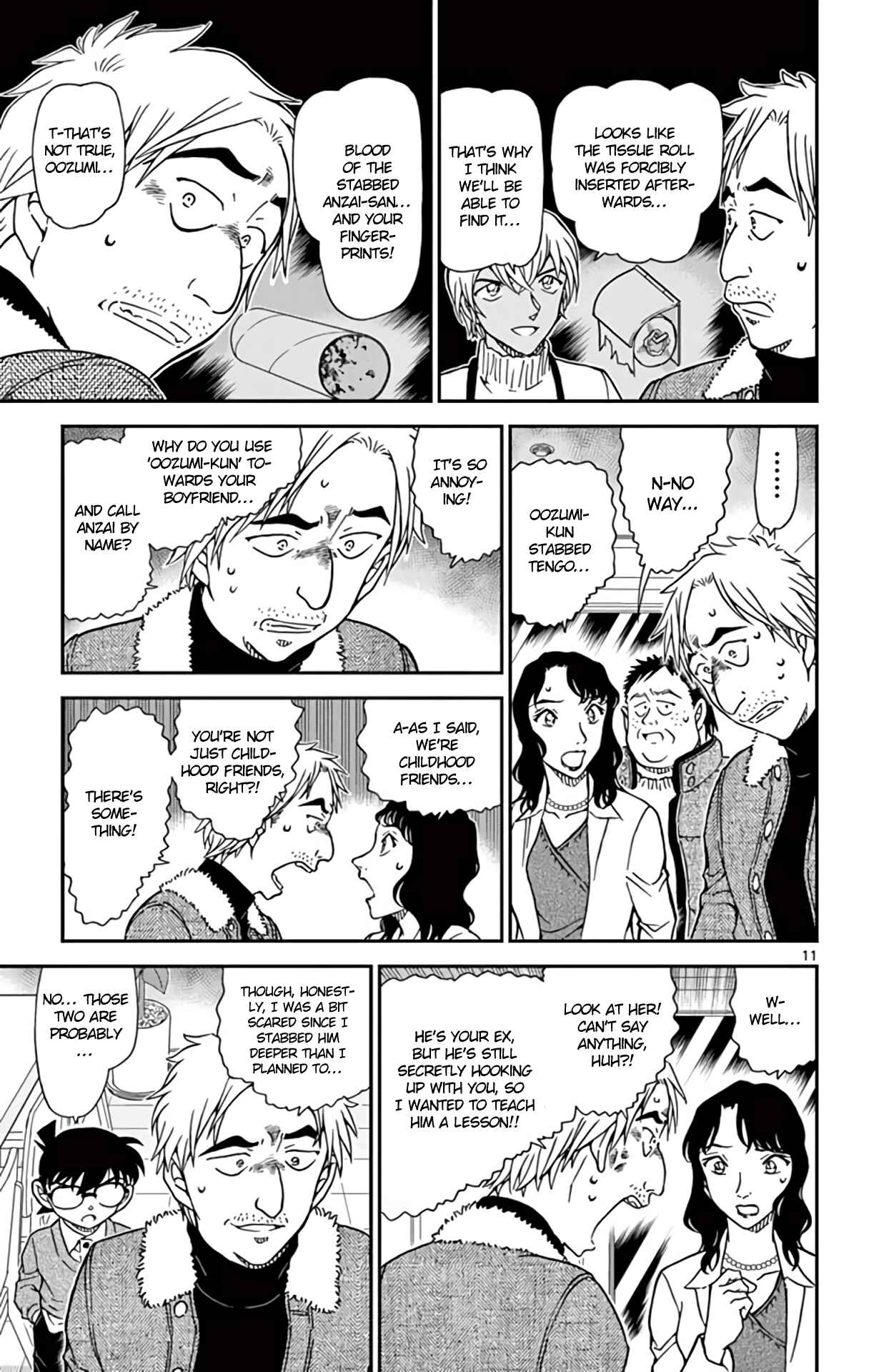 Detective Conan Chapter 983 - Page 12