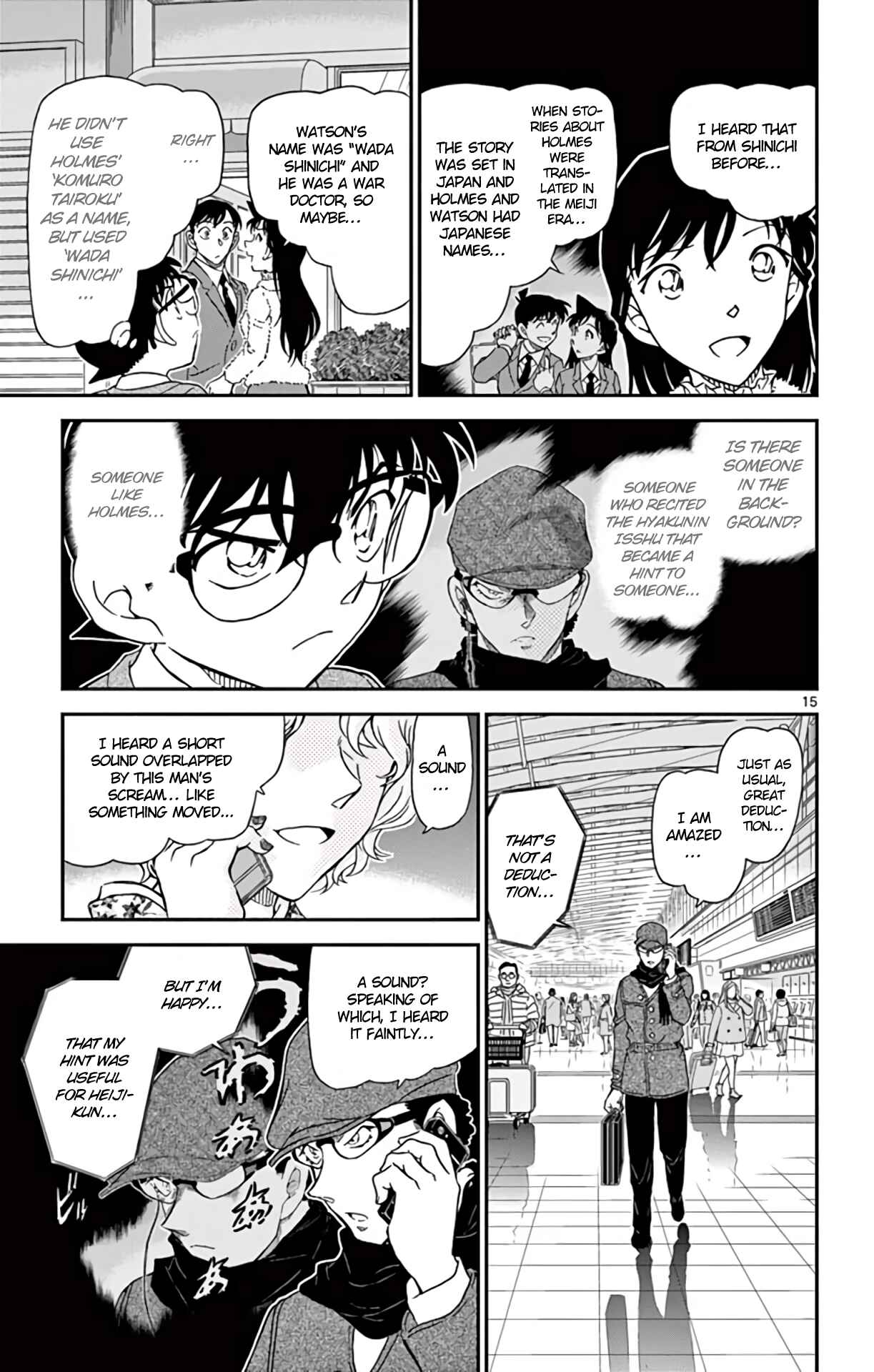 Detective Conan Chapter 983 - Page 16