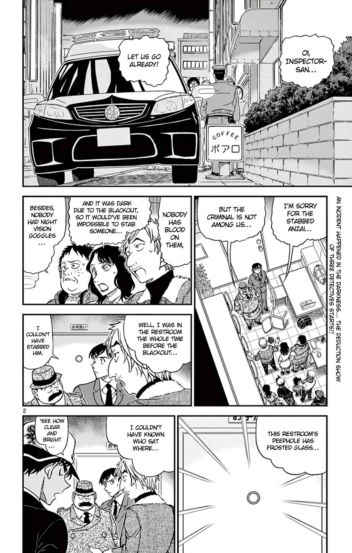 Detective Conan Chapter 983 - Page 3