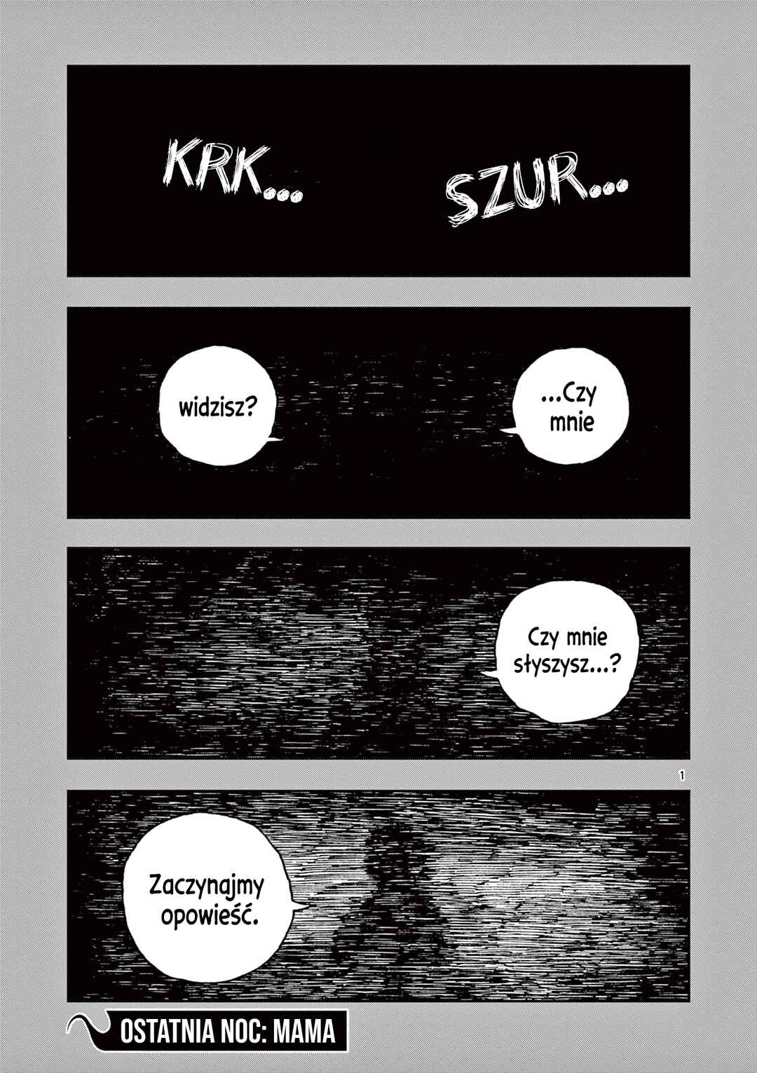 100 Ghost Stories That Will Lead to My Own Death Chapter 100 - Page 2