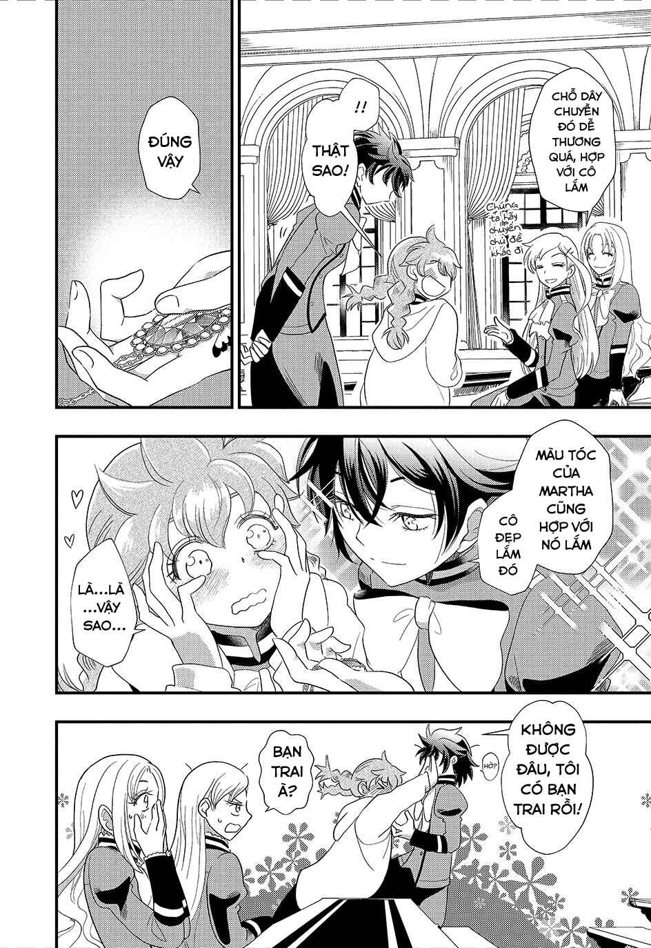 Heimin no Watashi desu ga Koushaku Reijou-sama o Taburakashite Ikiteimasu Chapter 4 - Page 11