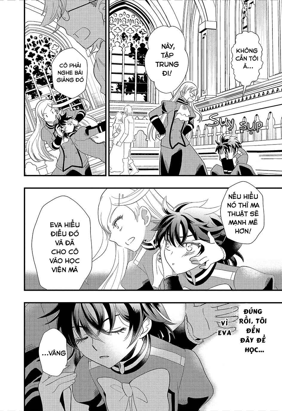 Heimin no Watashi desu ga Koushaku Reijou-sama o Taburakashite Ikiteimasu Chapter 4 - Page 13