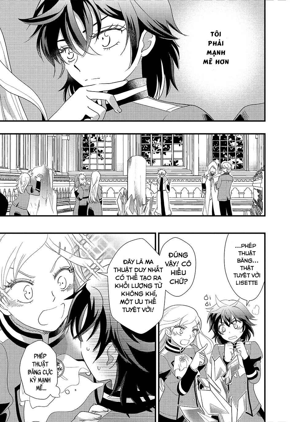 Heimin no Watashi desu ga Koushaku Reijou-sama o Taburakashite Ikiteimasu Chapter 4 - Page 14