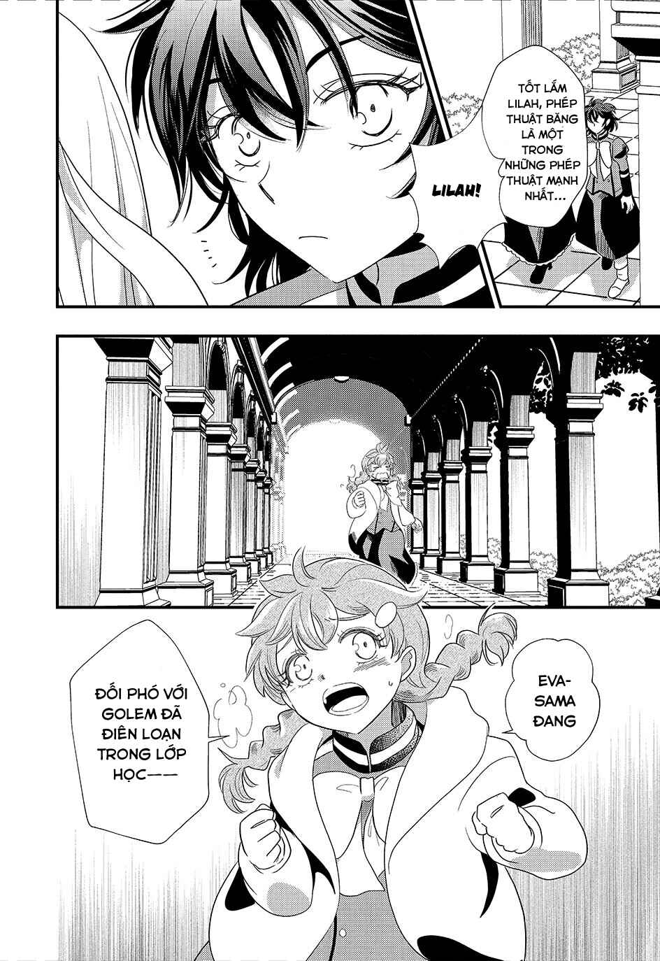 Heimin no Watashi desu ga Koushaku Reijou-sama o Taburakashite Ikiteimasu Chapter 4 - Page 15