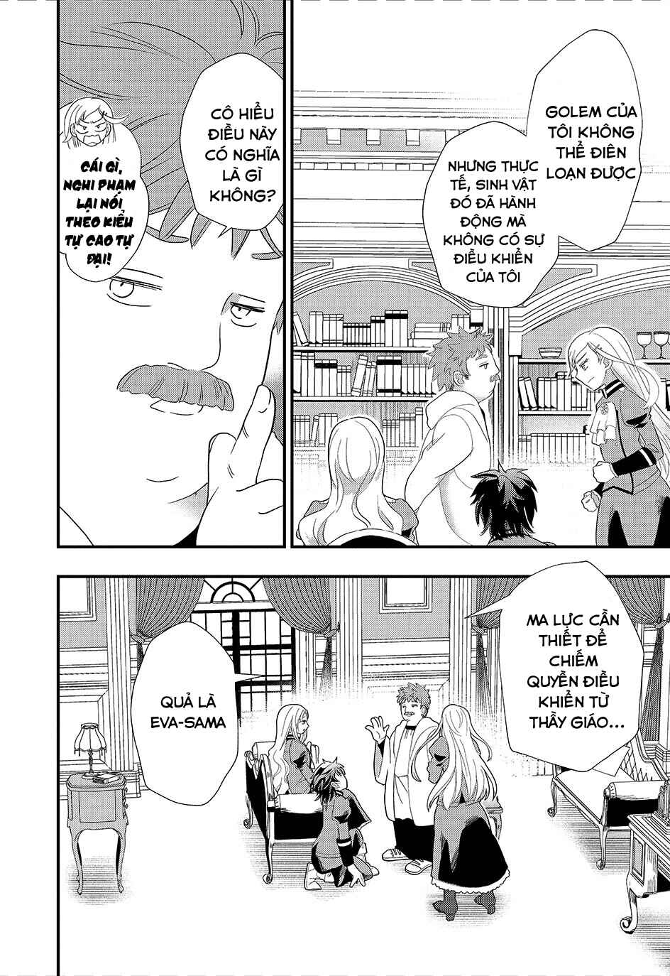 Heimin no Watashi desu ga Koushaku Reijou-sama o Taburakashite Ikiteimasu Chapter 4 - Page 21