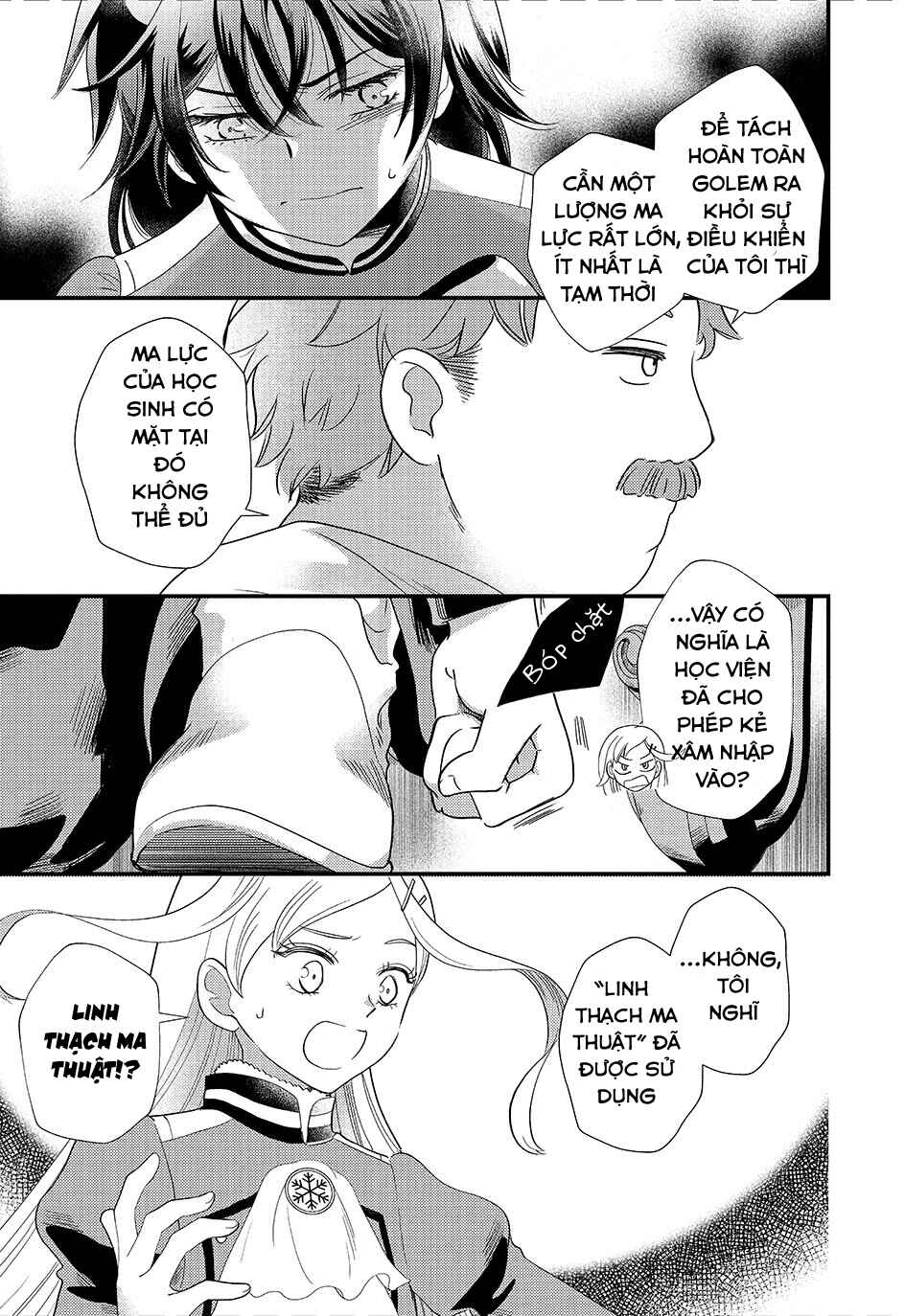 Heimin no Watashi desu ga Koushaku Reijou-sama o Taburakashite Ikiteimasu Chapter 4 - Page 22