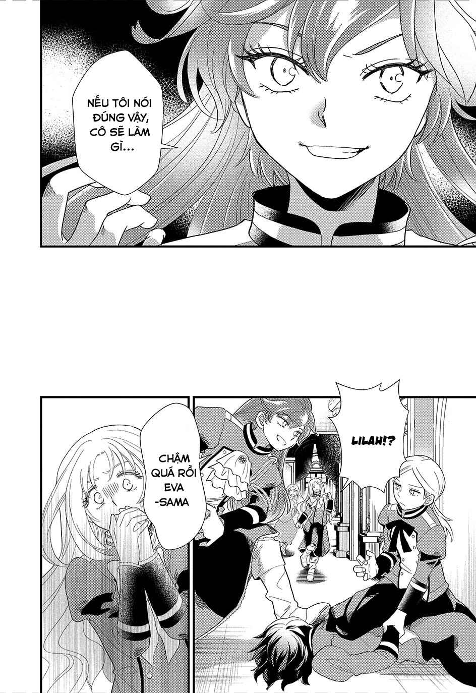 Heimin no Watashi desu ga Koushaku Reijou-sama o Taburakashite Ikiteimasu Chapter 4 - Page 25