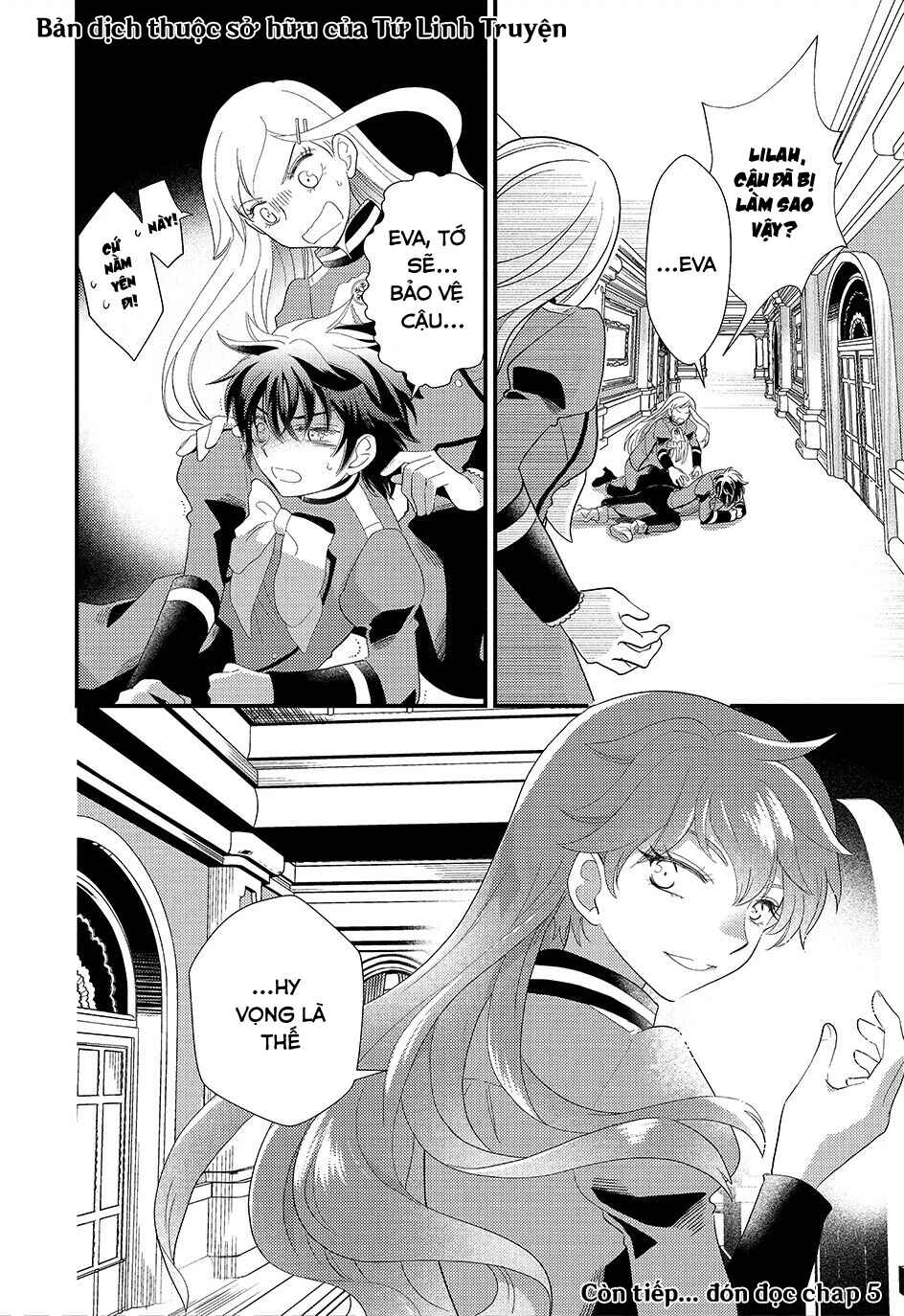 Heimin no Watashi desu ga Koushaku Reijou-sama o Taburakashite Ikiteimasu Chapter 4 - Page 27