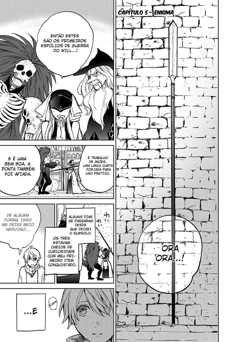 Saihate no Paladin Chapter 5 - Page 2