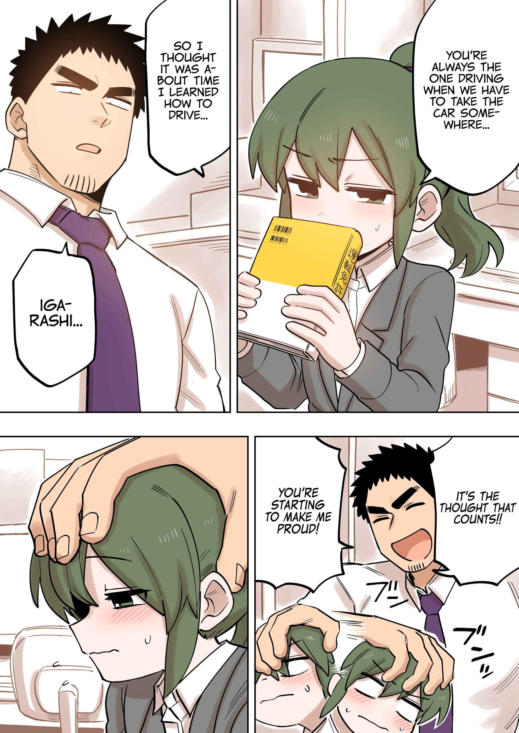 Senpai ga Uzai Kouhai no Hanashi Chapter 145 - Page 3