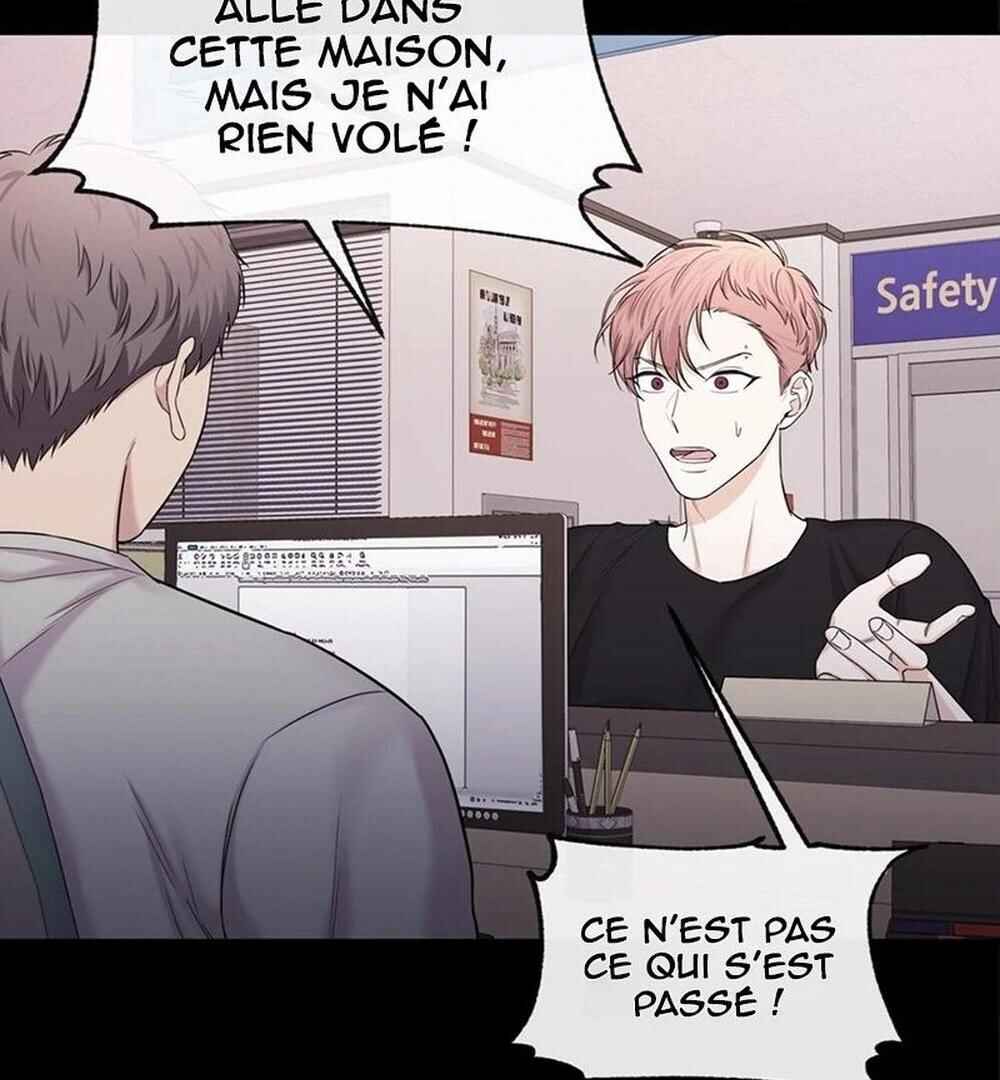 Tenth Time's the Charm Chapter 44 - Page 16