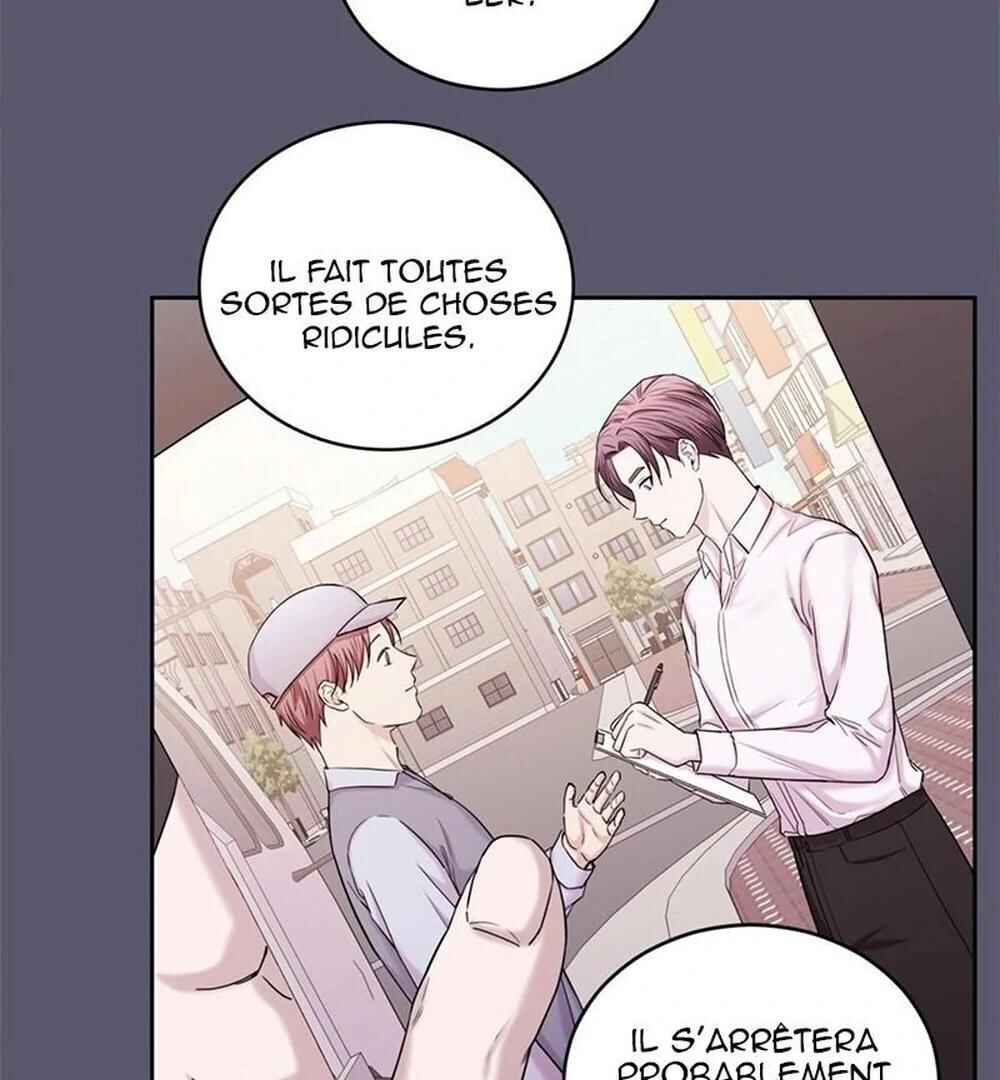 Tenth Time's the Charm Chapter 44 - Page 6