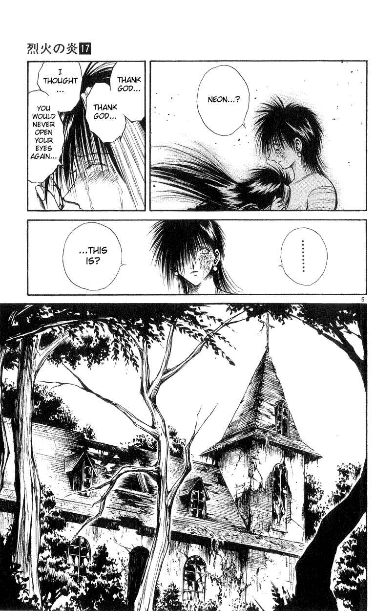Flame of Recca Chapter 164 - Page 5