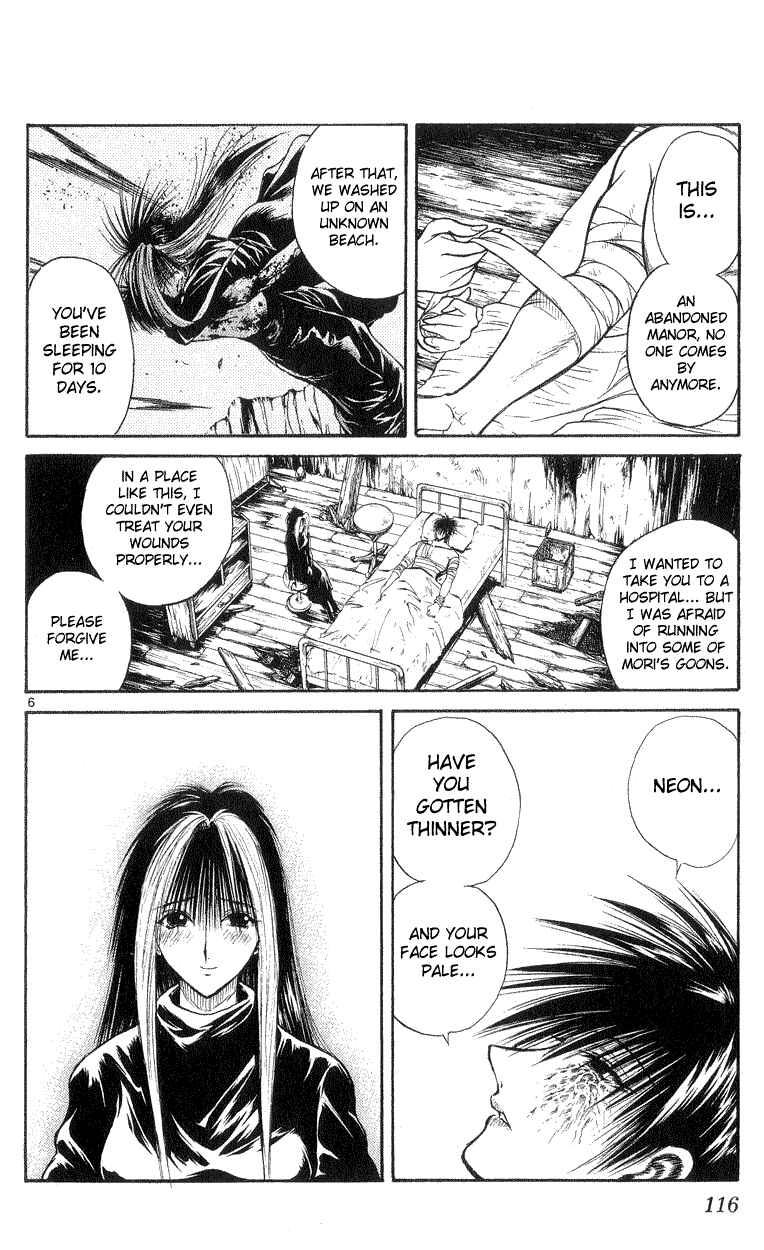 Flame of Recca Chapter 164 - Page 6