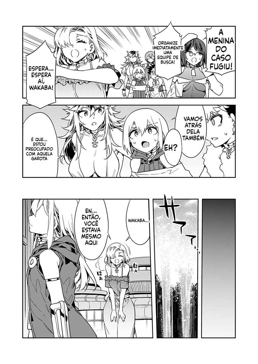 LUVSLAVE Chapter 19 - Page 5