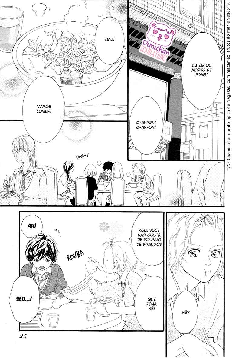 Ao Haru Ride Chapter 36 - Page 15