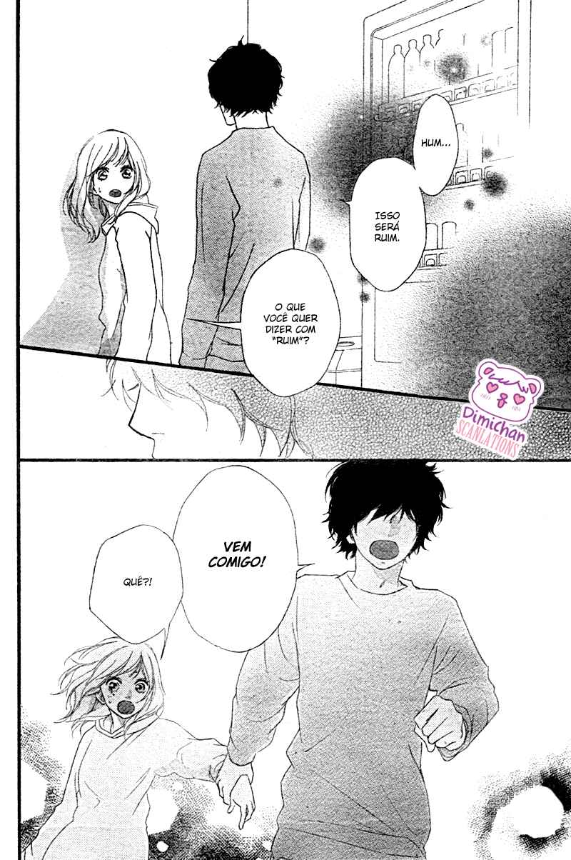 Ao Haru Ride Chapter 36 - Page 48