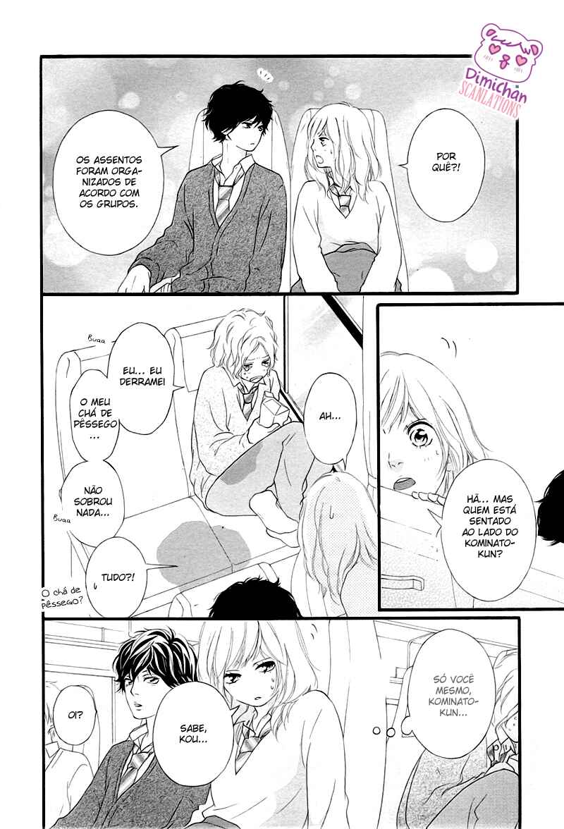 Ao Haru Ride Chapter 36 - Page 8