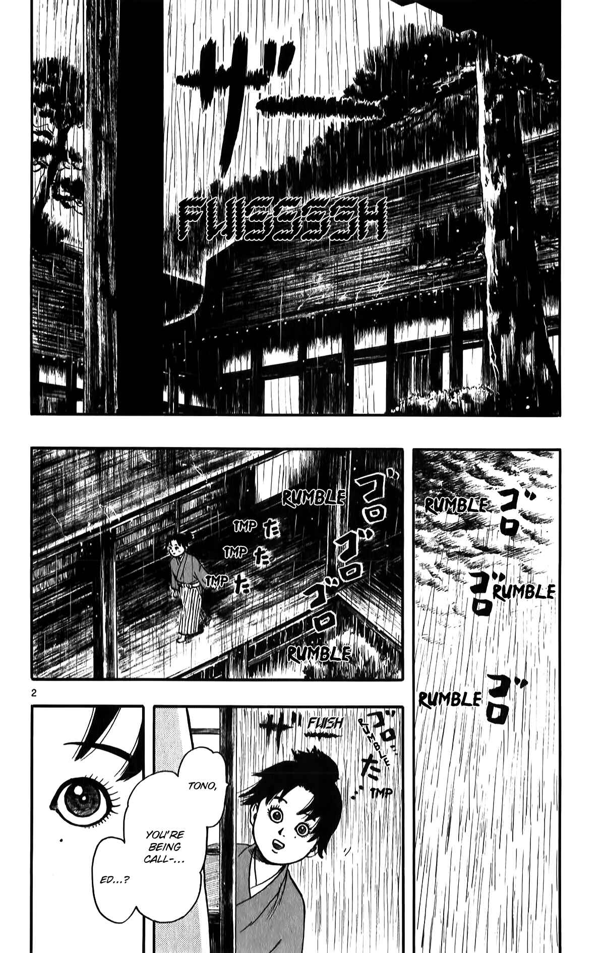 Nobunaga Concerto Chapter 54 - Page 4