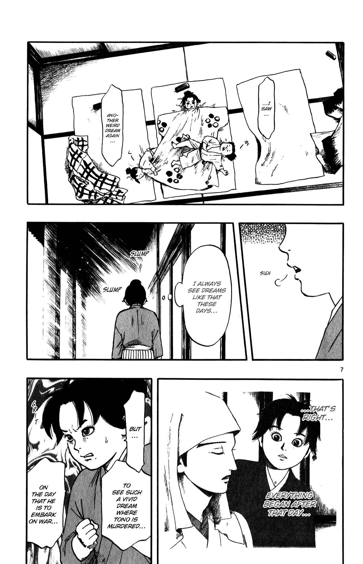Nobunaga Concerto Chapter 54 - Page 9