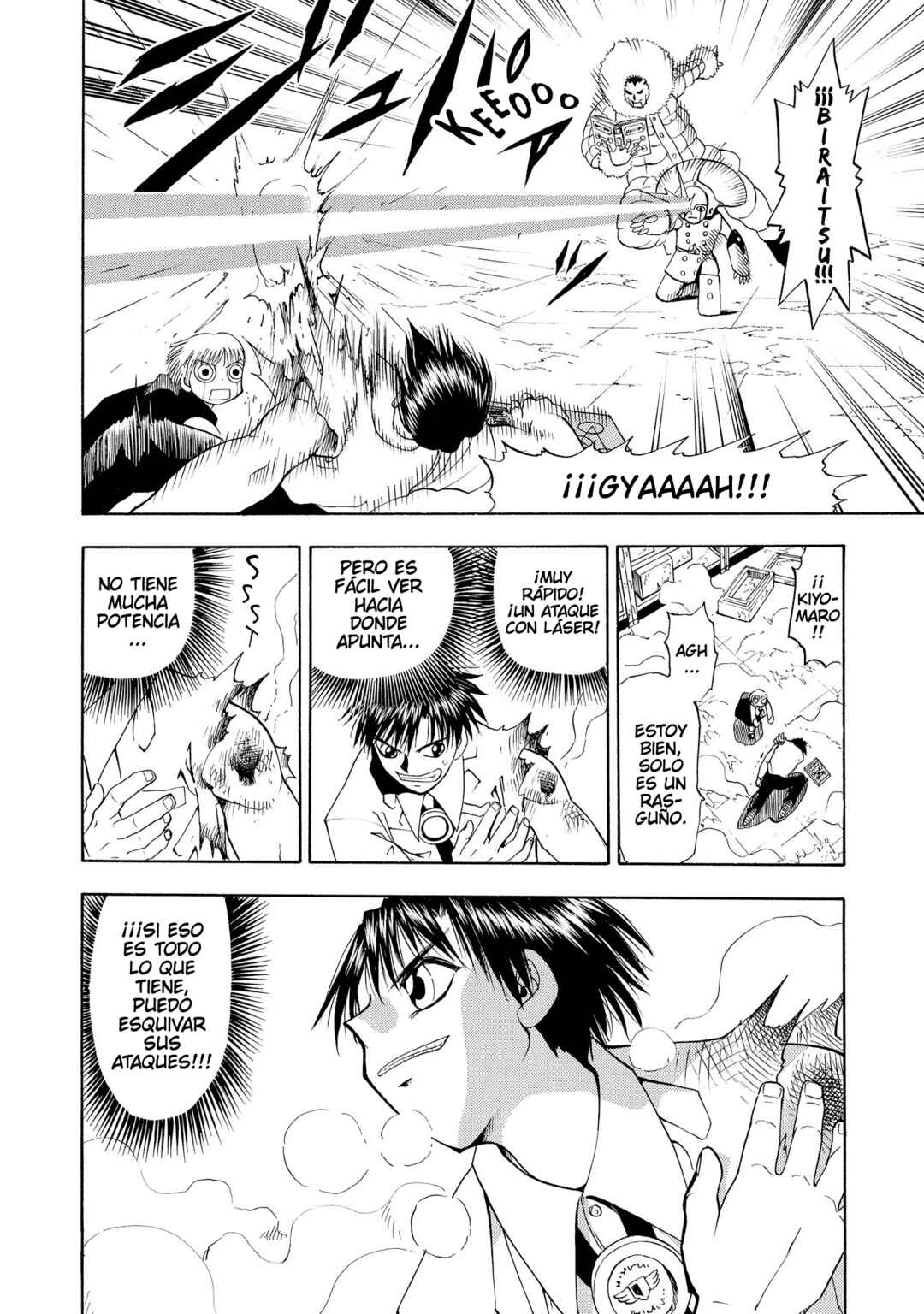 Zatch Bell!! Chapter 29 - Page 19
