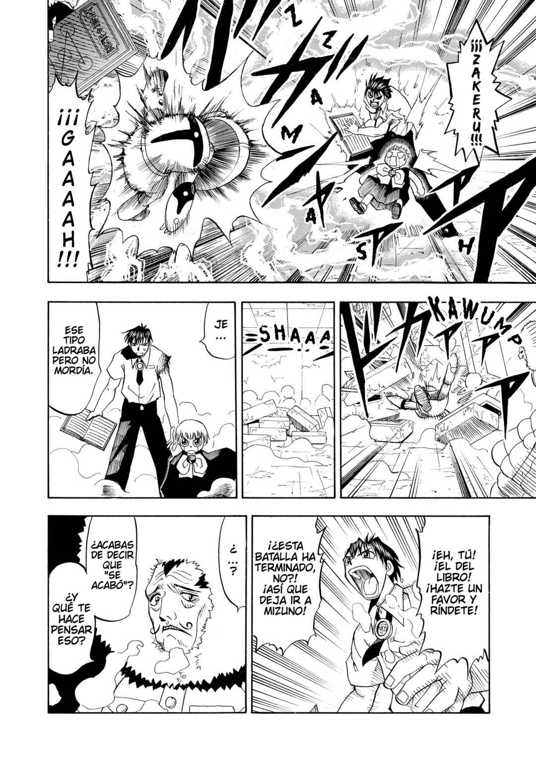 Zatch Bell!! Chapter 29 - Page 21