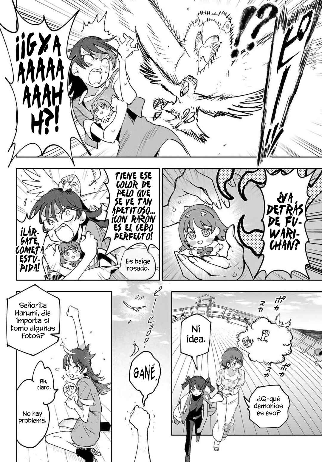 Idolatry Chapter 3 - Page 5
