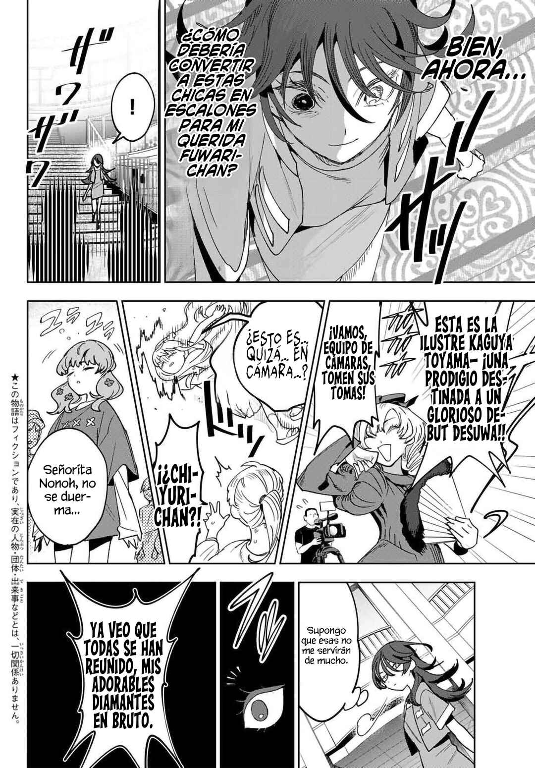 Idolatry Chapter 3 - Page 8