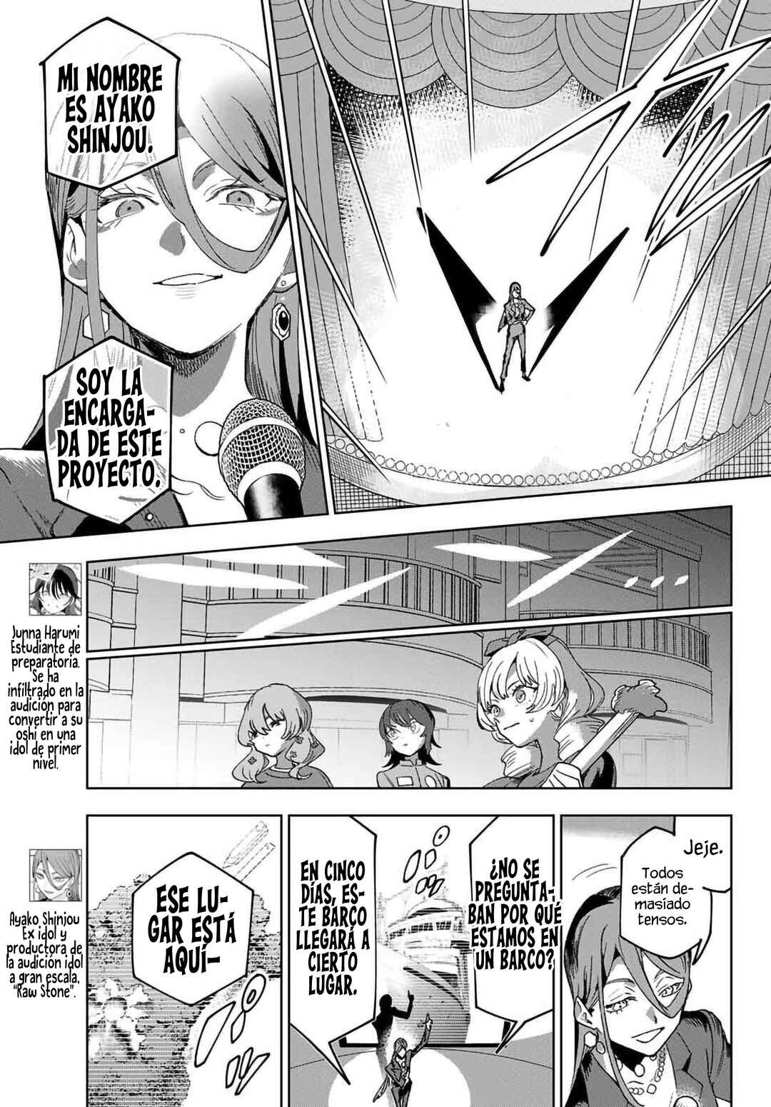 Idolatry Chapter 3 - Page 9