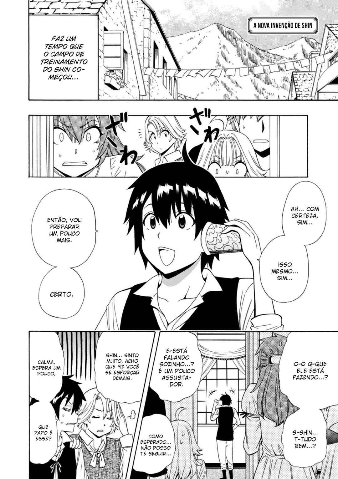 Kenja no Mago Chapter 22.5 - Page 2
