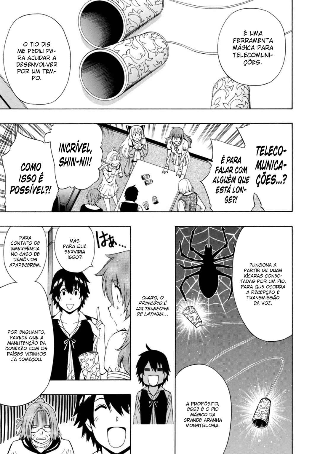 Kenja no Mago Chapter 22.5 - Page 3