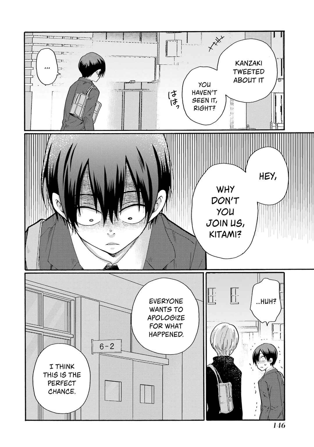 Let’s Start The Closing Meeting. ~ So Begins The Bullying Trial ~ Chapter 4 - Page 10