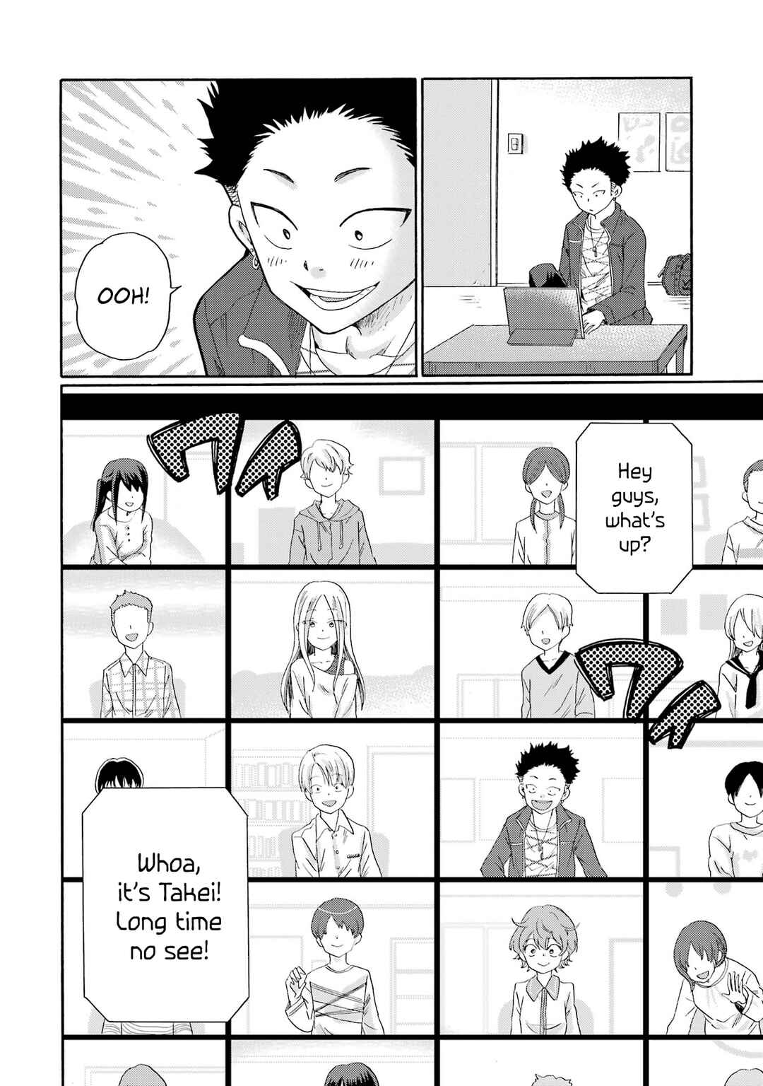 Let’s Start The Closing Meeting. ~ So Begins The Bullying Trial ~ Chapter 4 - Page 20